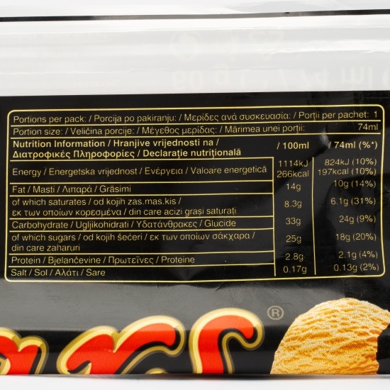 Înghețată cu lapte și caramel 74ml