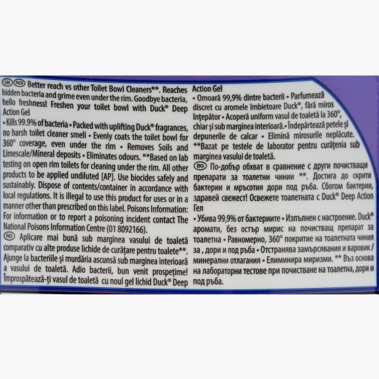 Dezinfectant toaletă Deep action gel lavander 0.75l