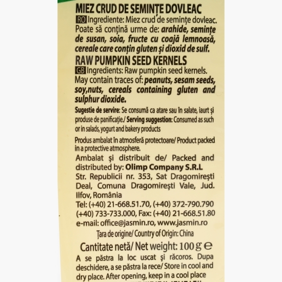 Miez de dovleac crud 100g