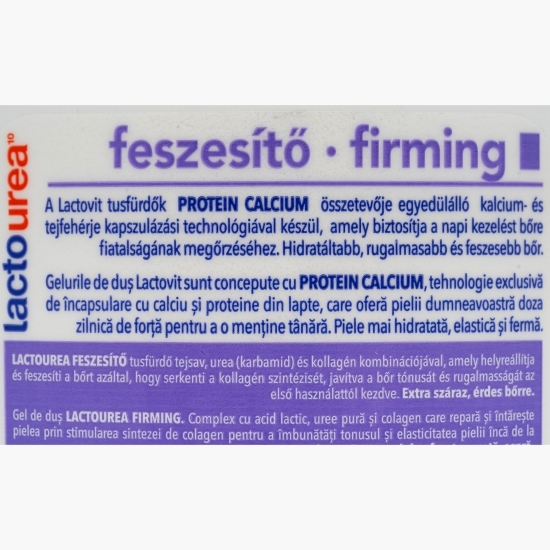 Gel de duș LactoUrea Colagen 600ml