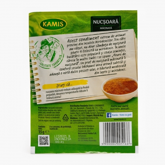Nucșoară măcinată 15g