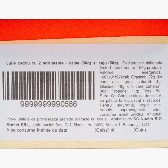 Cutie cadou cu 2 sortimente - caise 50g și caju 50g