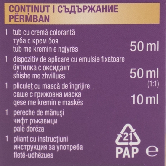 Vopsea de păr permanentă Intensive Color Creme N4 șaten deschis 110ml