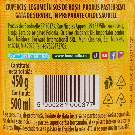 Ciuperci feliate și legume în sos de roșii 500ml