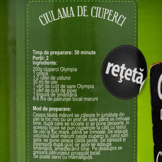 Ciuperci tăiate felii 400g