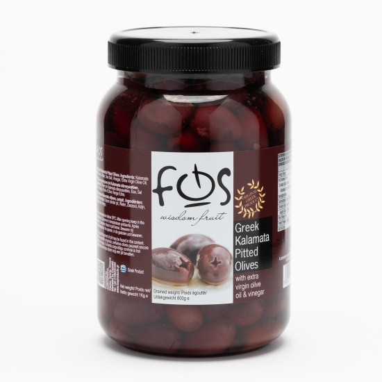 Măsline kalamata fără sâmburi în saramură 1kg