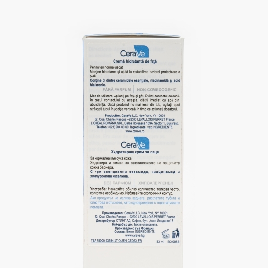 Cremă hidratantă de față pentru ten normal-uscat 52ml