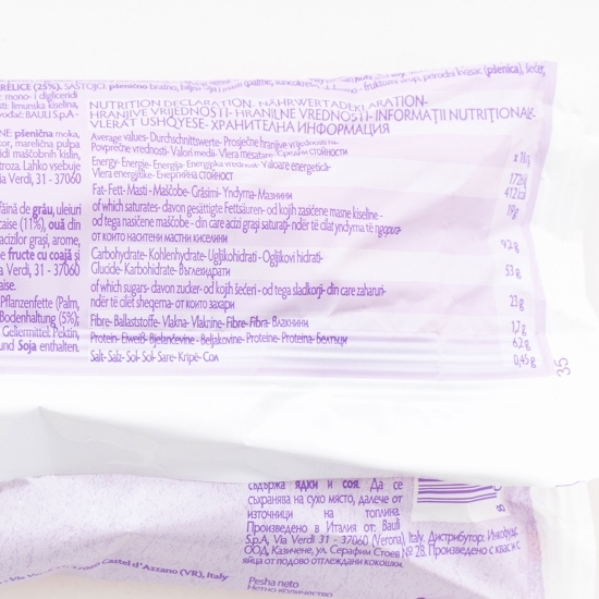 Croissant cu umplutură de caise 50g