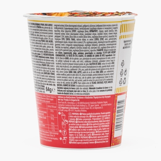 Supă instant noodles cu aromă de vită 64g
