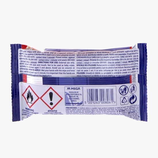 Șervețele umede antibacteriene 12buc