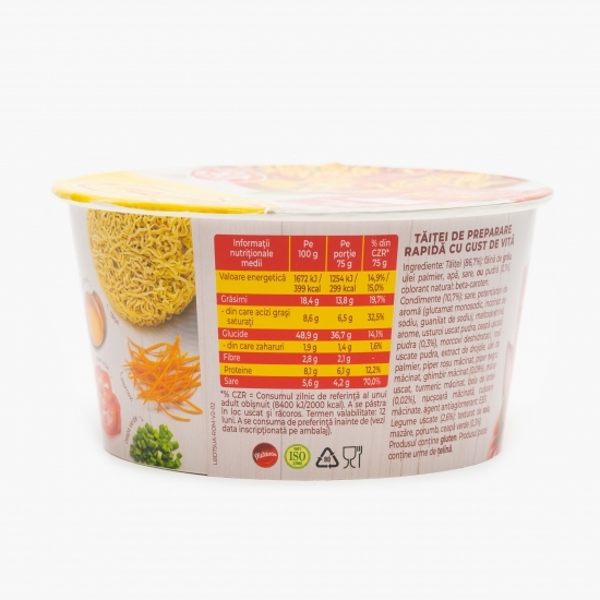 Tăieței instant cu gust de vită, caserolă 75g