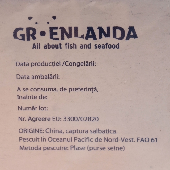 File macrou cu piele, 1kg