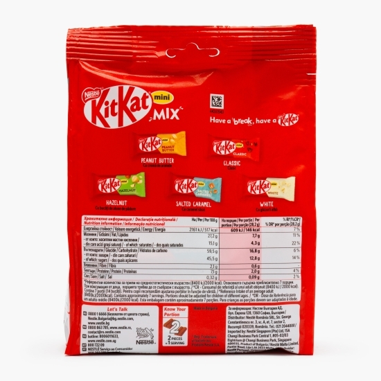 Mix napolitane cu ciocolată, 14 bucăți, 197.4g