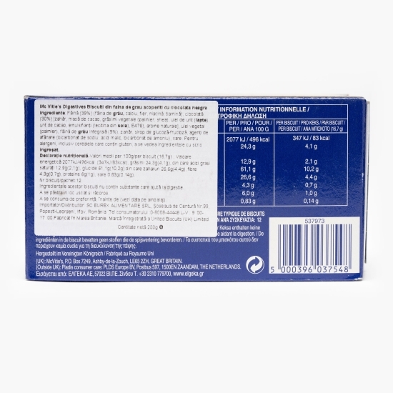 Biscuiți din făină de grâu acoperiți cu ciocolată neagră 200g