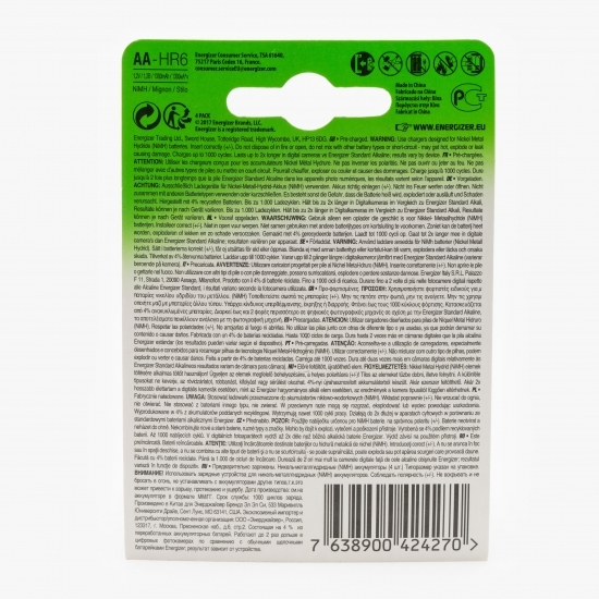 Baterie reîncărcabilă preîncărcată AA/R6 1300mAh, 4 buc