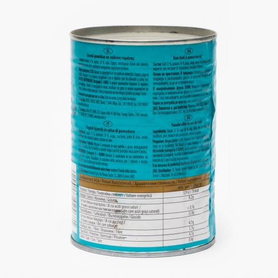 Fasole albă în sos de roșii 415g