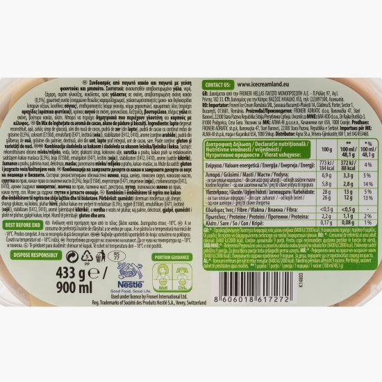 Înghețată ciocolată, alune de pădure și biscuiți, 0.9l