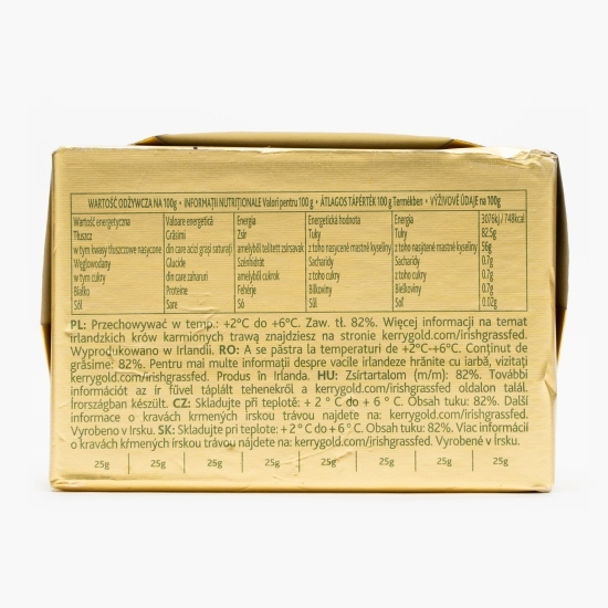 Unt dulce 200g
