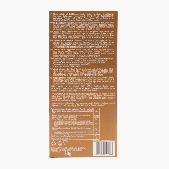 Ciocolată cu lapte cu afine 80g