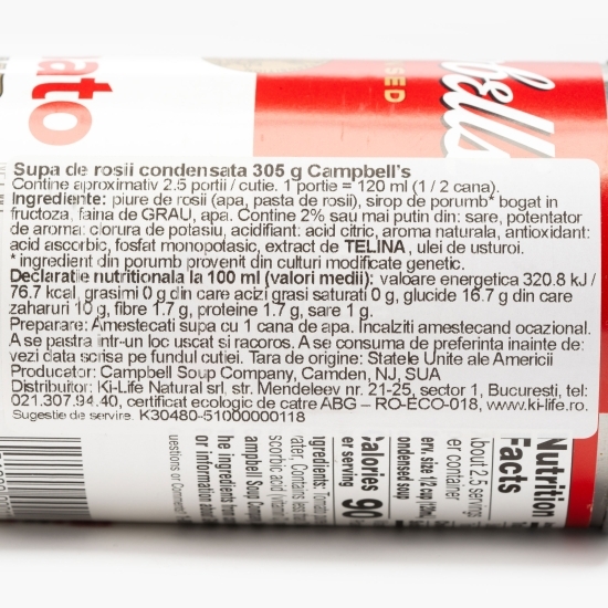 Supă de roșii condensată 305g