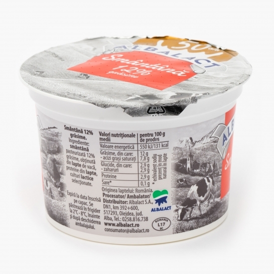Smântână 12% grăsime 200g