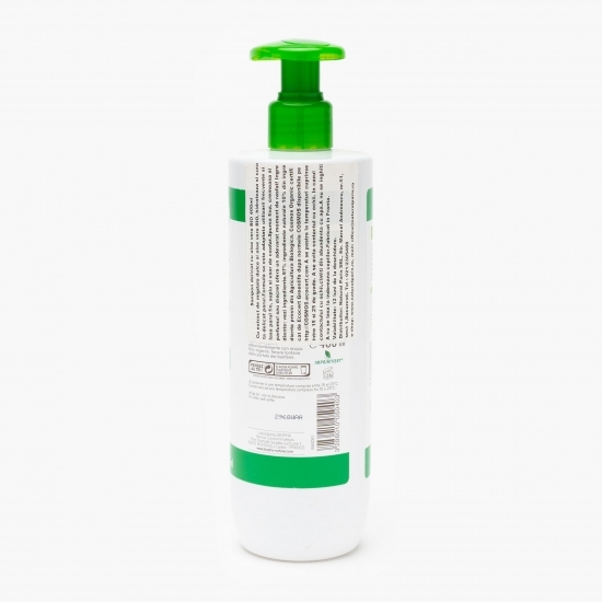 Șampon de păr bio aloe vera 400ml 