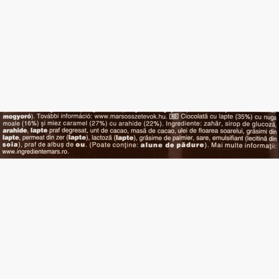 Batoane de ciocolată cu lapte, cu caramel și alune prăjite, 3x50g