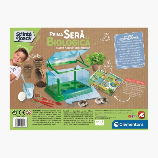 Știință & Joacă-Prima seră biologică 7+ ani