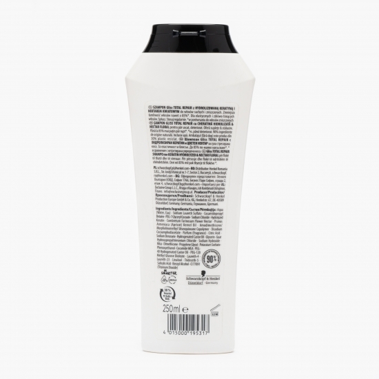 Șampon pentru păr uscat și deteriorat Total Repair 0.25l