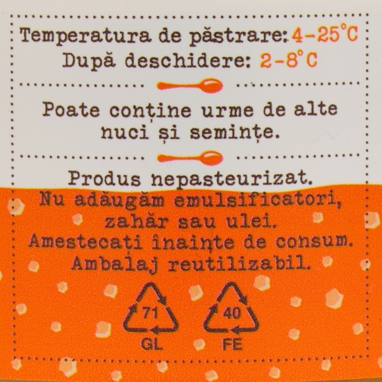 Cremă de arahide cu sare 360g