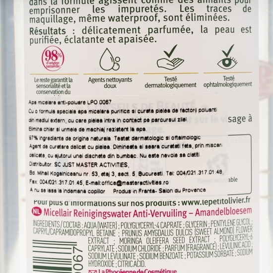 Apă micelară migdale pentru demachiere pentru toate tipurile de ten 400ml