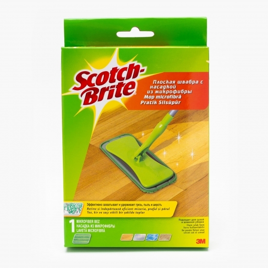 Rezervă mop plat ergonomic microfibră