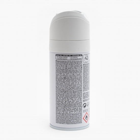 Deodorant antiperspirant spray Invisible Force 150ml