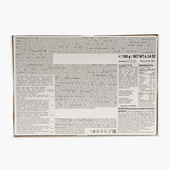 Praline mixte „Trandafir" 180g