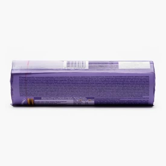 Biscuiți sandwich cu cremă de ciocolată 260g
