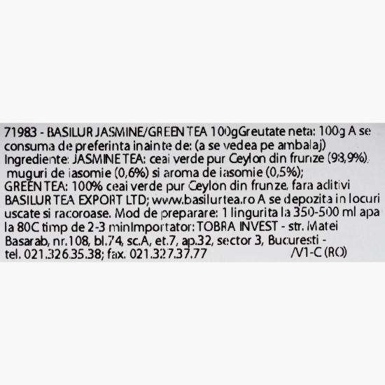 Ceai verde și ceai verde cu iasomie 100g