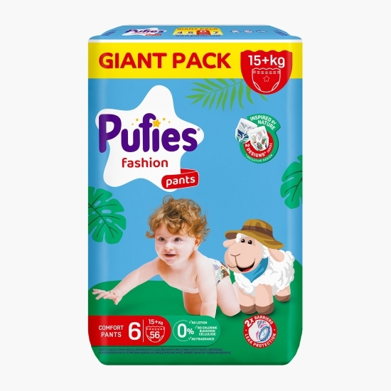 Scutece chiloțel Extra Large, mărimea 6, 15+ kg, 56 buc