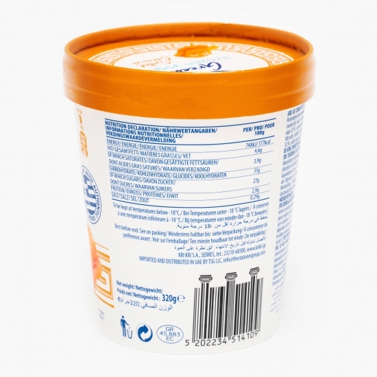 Înghețată cu aromă de iaurt cu specific grecesc și caramel sărat 320g