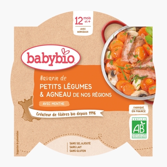 Meniu eco Tocăniță de legume și miel, 12+ luni, 230g