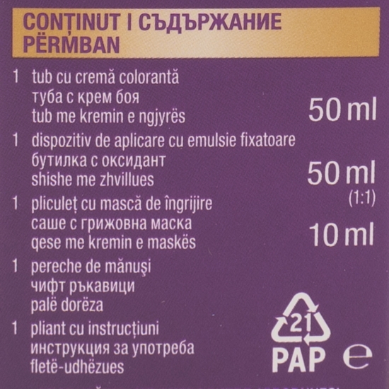 Vopsea de păr permanentă Intensive Color Cream, N6 (7-0) blond mediu, 110ml