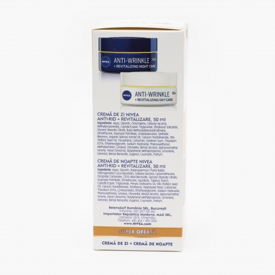 Duo pack Cremă de zi antirid + cremă de noapte antirid, 2x 50ml