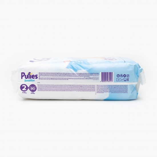 Scutece Sensitive, 2 Mini, Maxi Pack, 4-8kg 80 buc