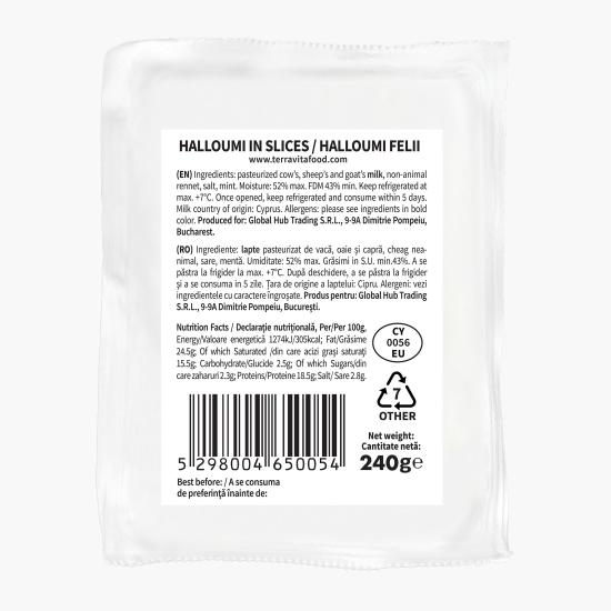 Brânză Halloumi felii DOP 240g