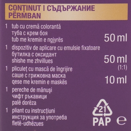 Vopsea de păr permanentă Intensive Color Cream, BW12 (12-46) blond nude deschis, 110ml