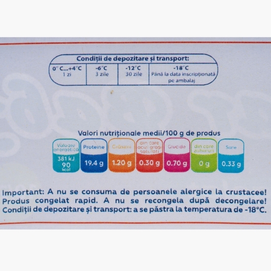 Calamar baby India 10/20, 1kg