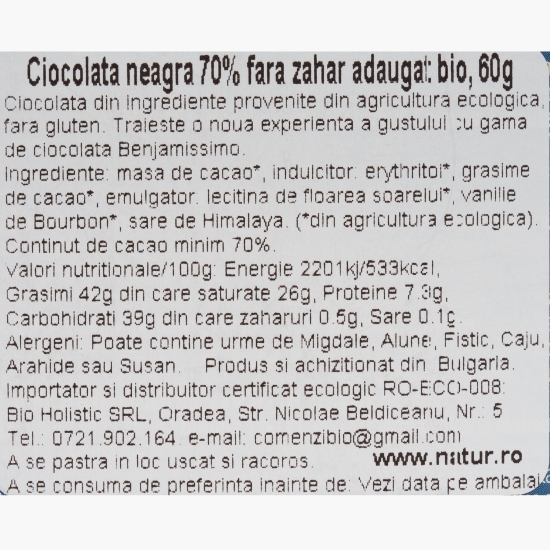 Ciocolată neagră eco 70% cacao, fără zahăr adăugat, 60g