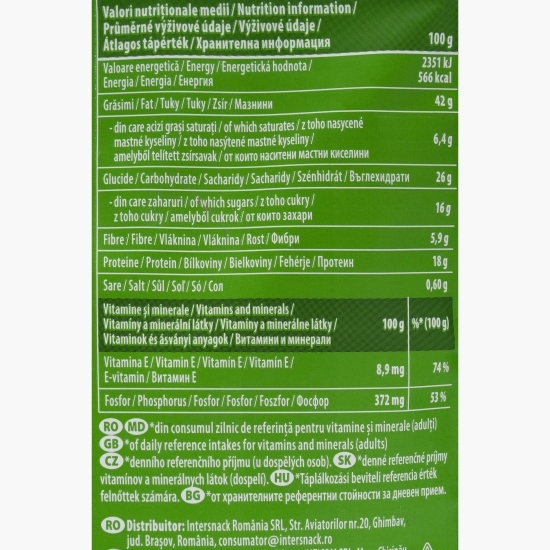 Cocktail mix 150g