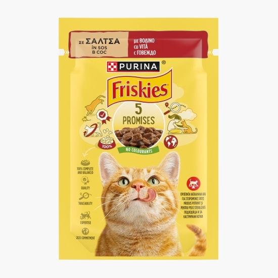 Hrană completă pentru pisici adulte, 85g, vită în sos