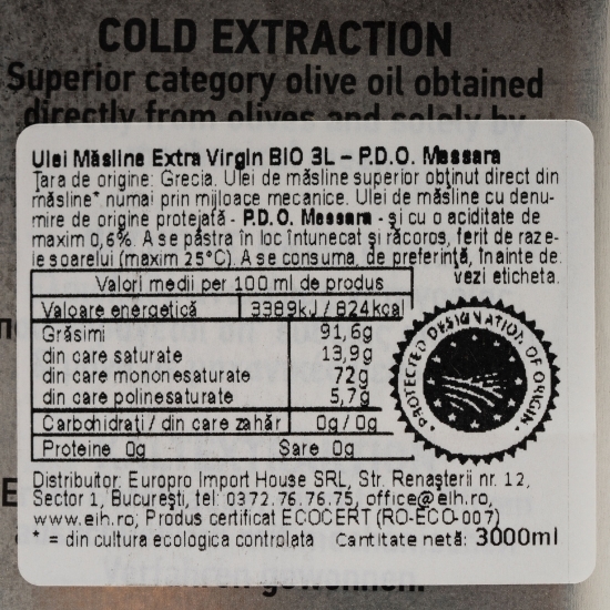 Ulei de măsline eco extra virgin 3l