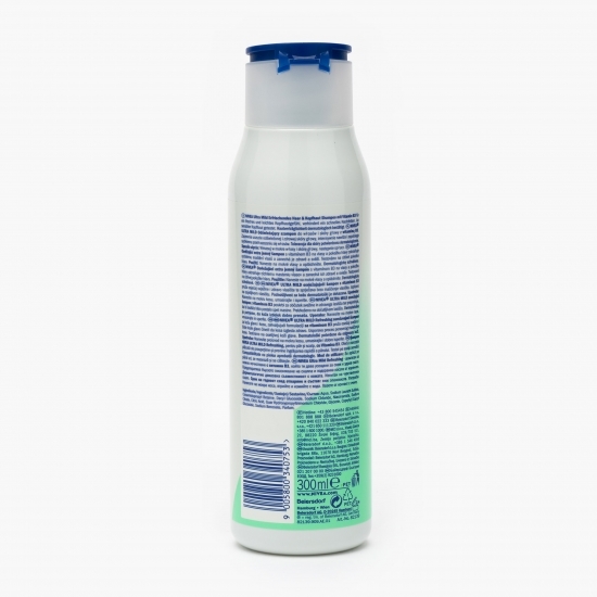 Șampon pentru păr gras Ultra Mild  300ml